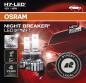Mobile Preview: Osram Night Breaker H7 LED Gen2