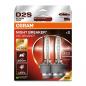 Preview: Osram Night Breaker 220 Xenarc - D2S Duobox