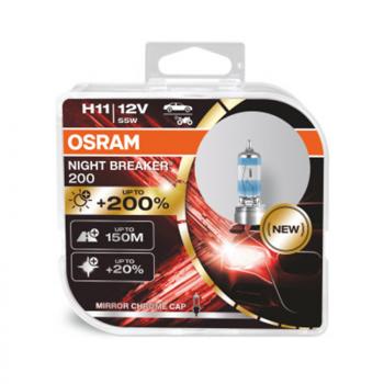 Osram NightBreaker 200 - H11 DuoBox